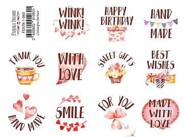 Journaling stickers set #1-060