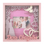 Artbox-Hochzeit