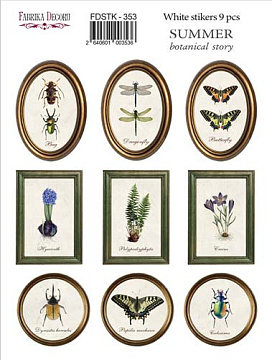 Set of stickers 9 pcs Summer botanical story #353