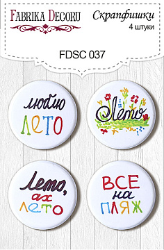 Set mit 4 Flair-Buttons für Scrapbooking #037