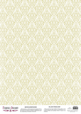 deco vellum colored sheet damask olive, a3 (11,7" х 16,5")