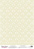 deco vellum colored sheet damask olive, a3 (11,7" х 16,5")