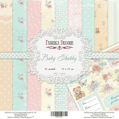 набор скрапбумаги baby shabby 15х15 см, 10 листов