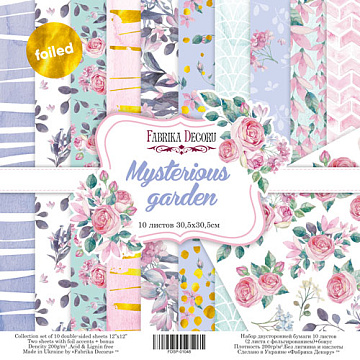 Double-sided scrapbooking paper set Mysterious garden 12"x12" 10 sheets