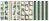 набор полос с картинками для декорирования forest life 5 шт 5х30,5 см