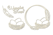 Набор чипбордов Счастливой Пасхи 10х15 см #825 color_Milk Набор чипбордов Счастливой Пасхи 10х15 см #825 color_Milk