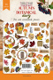 Набор высечек, коллекция Autumn botanical diary, 63 шт