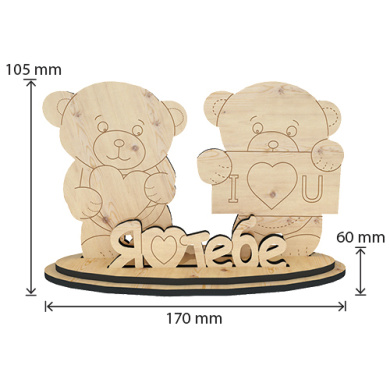 заготовка для декорирования #384 влюбленные мишки #2 фабрика декору - 2 заготовка для декорирования #384 влюбленные мишки #2 фабрика декору - 2