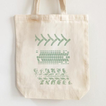 Stencil for crafts 15x20cm "Tire tracks 2" #101 - 2