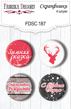 Set of 4pcs flair buttons for scrabooking "Christmas fairytales" RU #187