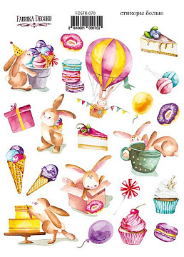 Kit of stickers #070,  "Sweet Birthday"