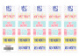 Journaling stickers set #4-005