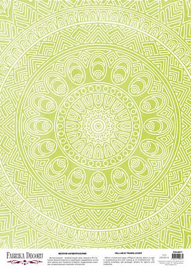 deco vellum colored sheet light green mandala, a3 (11,7" х 16,5")