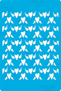 Bastelschablone 15x20cm "Amor Hintergrund" #248