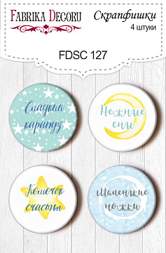 Set of 4pcs flair buttons for scrabooking "My little baby boy" RU #127