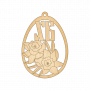 Фигурка для раскрашивания и декорирования, #168 "Пасхальное яйцо-6"