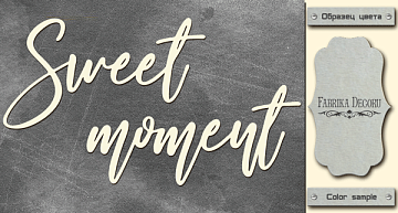 Chipboard "Sweet moment" #449