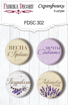 Set mit 4 Flair-Buttons für Scrapbooking "Lavendel Provence" RU #302