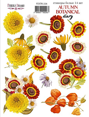 набор наклеек (стикеров) 14 шт autumn botanical diary #226