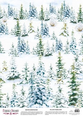 deco vellum colored sheet winter forest, a3 (11,7" х 16,5")