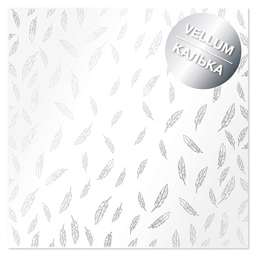 Silver foiled vellum sheet, pattern Silver Feather 12"x12"
