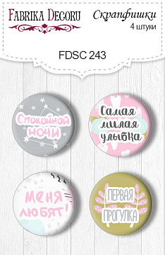 Set of 4pcs flair buttons for scrabooking "Scandi Baby Girl 3" RU #243