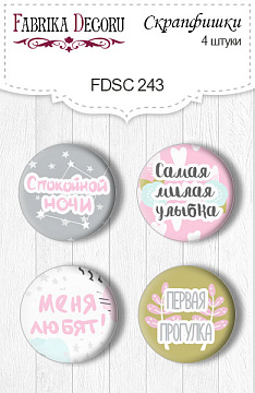 Set mit 4 Flair-Knöpfen zum Scrapbooking "Scandi Baby Girl 3" RU #243