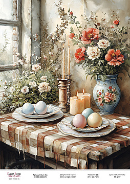 Decoupage card «Easter coziness-10» #000975, 21cm x 29,7cm