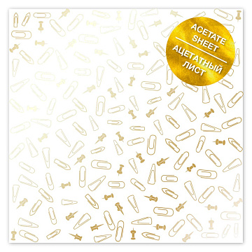 Acetate sheet with golden pattern Golden Drawing pins and paperclips 12"x12"