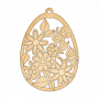Фигурка для раскрашивания и декорирования, #171 "Пасхальное яйцо-9"