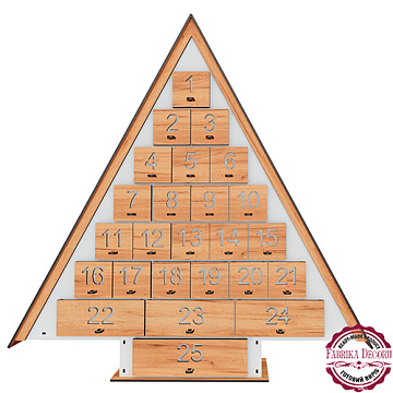 Advent calendar for 25 days in Nordic style, White - Kraft Oak, assembled