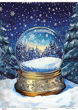 Decoupage Card Schneekugel und Winterwald, #0902, 29,7x42cm