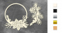 Набор чипбордов Рамка Пуансеттия 10х15 см #768