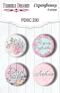 Set of 4pcs flair buttons for scrabooking "Shabby garden" RU #230