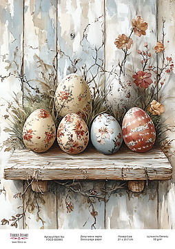 Decoupage card «Easter eggs-13» #000965, 21cm x 29,7cm