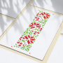 Stencil reusable, 15 cm x 20 cm Embroidery border, #440 - 1