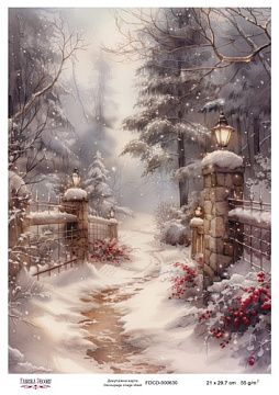 Decoupage-Karte #0630, 21x29,7 cm
