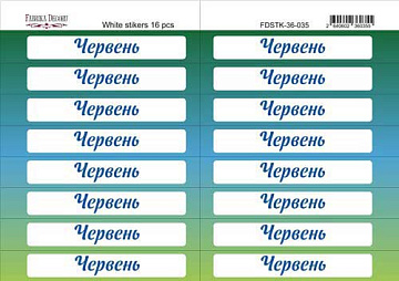 Zestaw naklejek do journalingu i plannerów #36-035