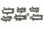 чипборд-надписи 10х15 см #271 