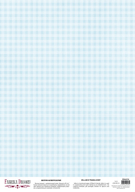 deco vellum colored sheet gingham blue, a3 (11,7" х 16,5")