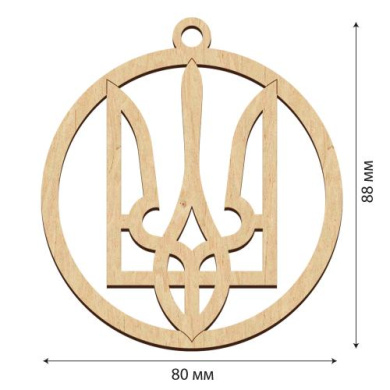 Figurine for painting and decorating #547 "Trident" - 2 Figurine for painting and decorating #547 "Trident" - 2