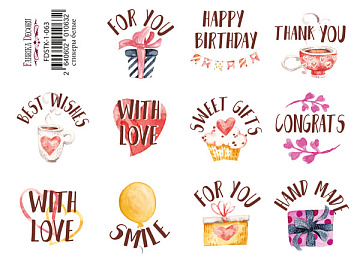 Journaling stickers set #1-063