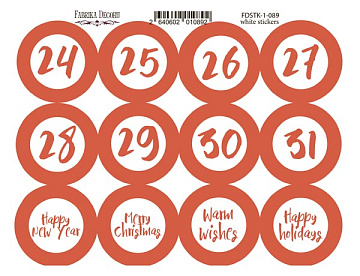 Journal stickers #1-089