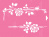 трафарет многоразовый xl (30х21см), плетистая роза #017 фабрика декору