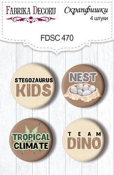 Set of 4pcs flair buttons for scrabooking Dinosauria EN #470