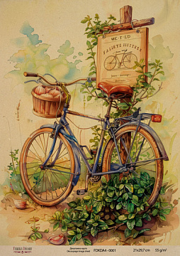 Kraft Decoupage Papier 21x29,7cm, “Botanica Vintage”, #0001