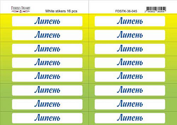 Set mit Aufklebern für Tagebücher und Planer #36-045