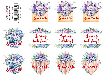 Journaling stickers set #1-069