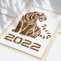 Stencil reusable, 15x20cm Year of the tiger, #419 - 1