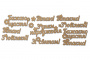 чипборд-надписи 10х15 см #274 